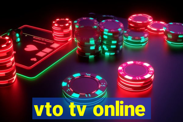 vto tv online